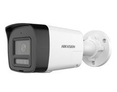 Camera IP 4MP thân trụ HIKVISION DS-2CD1043G2-LIUF/SL