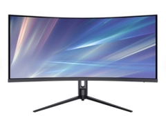 Màn hình HKC MG34H18Q (34 inch/WQHD/VA/165Hz/1ms/Loa)