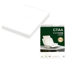 Giấy in A4 75 gsm máy HPRT GT1