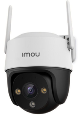 Camera IMOU IPC-S21FP 2MP 3.6mm