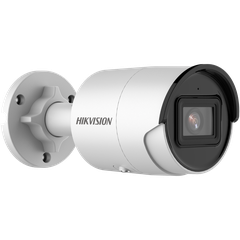 Camera IP Acusense 4.0 hồng ngoại HIKVISION