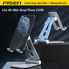 Đỡ điện thoại PISEN Z26B