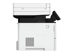 Máy in laser đen trắng đa năng Canon imageRUNNER 1643i II (In, sao chép, quét, A4, A5, in 2 mặt tự động, USB, mạng LAN, Wi-Fi)