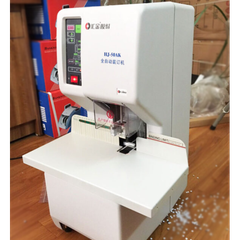 Máy khoan đóng chứng từ  HJ-50AK