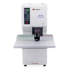 Máy khoan đóng chứng từ  HJ-50AK