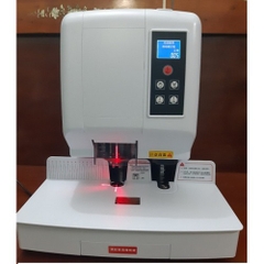 MÁY KHOAN CHỨNG TỪ TỰ ĐỘNG YS-18A