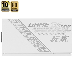 Nguồn máy tính ASUS ROG STRIX 850W GOLD - White Edition