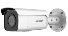 Camera IP hồng ngoại 2.0 Megapixel HIKVISION DS-2CD2T26G2-ISU/SL