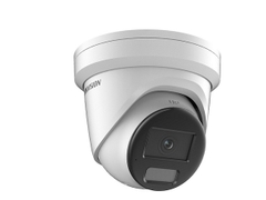 Camera IP Dome COLORVU 4.0 Megapixel HIKVISION DS-2CD2347G2-LSU/SL(C)