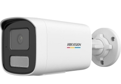 Camera IP 4MP thân trụ HIKVISION DS-2CD1T47G2H-LIUF