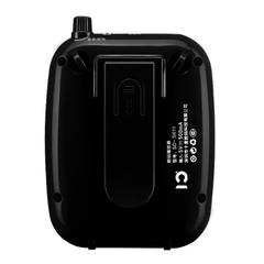 Máy trợ giảng Shidu SD-S611 (10W, UHF, 2000mAh)