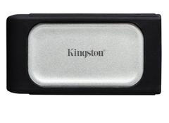 Ổ CỨNG DI ĐỘNG KINGSTON SSD 2TB USB 3.2 GEN 2X2 SXS2000/2000G