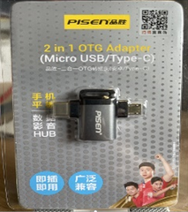 Đầu chuyển 2 trong 1 OTG Type-C & Micro USB PISEN SW-H02
