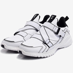 Giày Thể Thao Nam Biti's Hunter BKL Black Line DSMH02303TRG