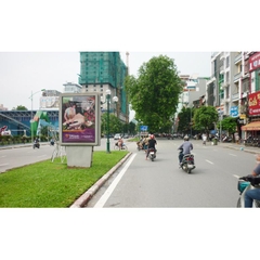 Đường Giảng Võ