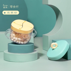PHANPY | Cốc Nước Thông Minh Kiêm Hộp Đựng Đồ Ăn Vặt Bằng Nhựa TRITAN 240ml Cho Bé [Mua 1 Cốc Nước Tặng 1 Cốc Snack]