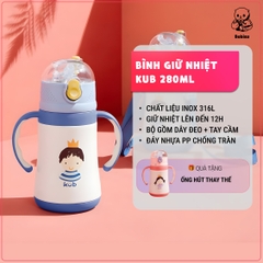 KUB | Bình Giữ Nhiệt Inox 316 Cho Bé 280ml Có Dây Đeo, Tay Cầm Tiện Lợi [Tặng Ống Hút Thay Thế]