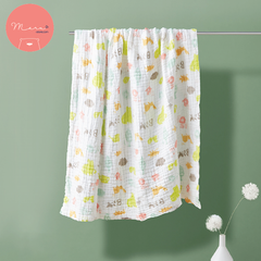 Khăn tắm vải cotton 6 lớp | KUB