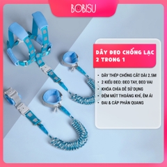 BABYCOUPE | Dây Dắt Trẻ Đi Dạo Chống Lạc, Chống Cắt 2 Trong 1 An Toàn Siêu Bền, Dây Dài 2.5M