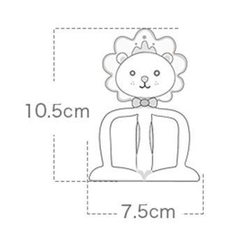 PHANPY | Gặm Nướu Cho Bé Dạng Sư Tử Hình Dễ Thương Bằng Silicon An Toàn [Mua 1 Tặng 1, Kèm Hộp Đựng Tiện Lợi]