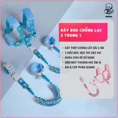 BABYCOUPE | Dây Dắt Trẻ Đi Dạo Chống Lạc, Chống Cắt 2 Trong 1 An Toàn Siêu Bền, Dây Dài 2.5M