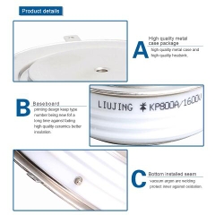 KP800A/1600V 1403584 Liujing