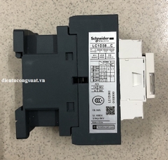 Khởi động từ Schneider LC1D38M7