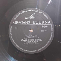 Paganini, Igor Oistrach – Caprices From Op.1 - La Campanella From Op.7 - Perpetum Mobile From Op.11 - Cantabile Op.17 and others