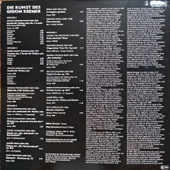 Gidon Kremer, Oleg Maisenberg - Bach / Beethoven / Paganini / Tchaikovsky / Kreisler – The Art of Gidon Kremer