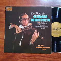 Gidon Kremer, Oleg Maisenberg - Bach / Beethoven / Paganini / Tchaikovsky / Kreisler – The Art of Gidon Kremer