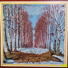 Tchaikovsky Competition Moscow 1966