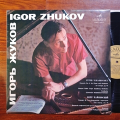 Concerto No. 2 For Piano And Orchestra In G Major, Op. 44