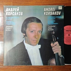 Concerto For Violin And Orchestra / Concerto No. 1 For Violin And Orchestra