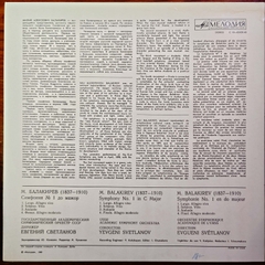 Symphony No. 1 In C
