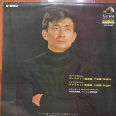 Erick Friedman, Seiji Ozawa Conducting The London Symphony Orchestra – The Tchaikovsky And Mendelssohn Violin Concertos