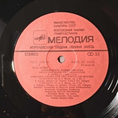 A. Corelli, David Oistrakh – David Oistrakh Conducts A.Corelli Four Concerti Grossi