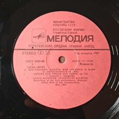 D. Shostakovich – Sonata For Violin And Piano, Op. 134