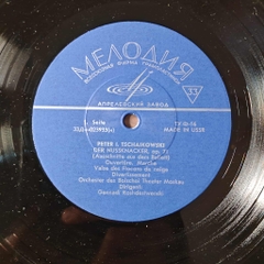 Peter I. Tchaikovsky - Orchestra of the Bolshoi Theatre, Children's Choir of the Bolshoi Theatre, Gennady Rozhdestvensky – The Nutcracker - Excerpts from the Ballet Op. 71