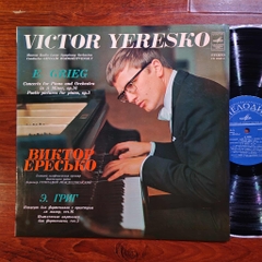 Victor Yeresko, Moscow Radio Large Symphony Orchestra , Gennadi Rozhdestvensky – Concerto For Piano And Orchestra In A Minor, Op. 16 / Poetic Pictures For Piano, Op. 3