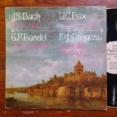 Suite No.2 / Water Music