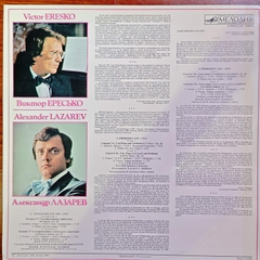 Piano Concertos No. 3 And 4