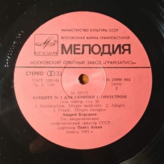 Concerto For Violin And Orchestra / Concerto No. 1 For Violin And Orchestra