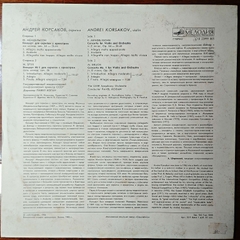 Concerto For Violin And Orchestra / Concerto No. 1 For Violin And Orchestra