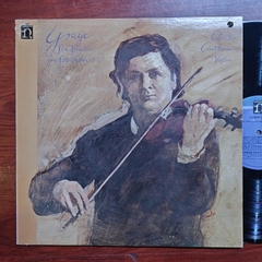 Six Sonatas For Solo Violin Op. 27