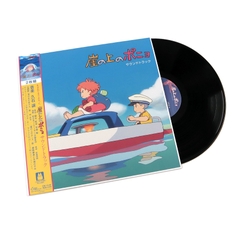 Ponyo On The Cliff By The Sea (Original Soundtrack)