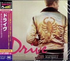 Drive (Original Motion Picture Soundtrack)