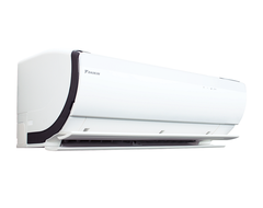 Máy lạnh Daikin Inverter Ususara 7 FTXZ50NVMV/RXZ50NVMV (2.0Hp)