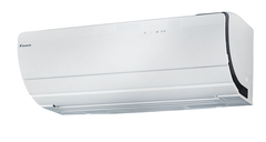Máy lạnh Daikin Inverter Ususara 7 FTXZ35NVMV/RXZ35NVMV (1.5Hp)