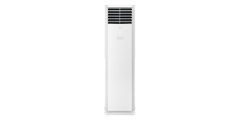 Máy lạnh Tủ đứng Gree GVC18AL-K6NNC7A (2.0HP)