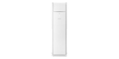Máy lạnh Tủ đứng Gree GVC42AL-M6NNC7A (5.0HP)